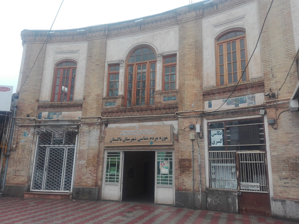 عمارت شاهی تاکستان