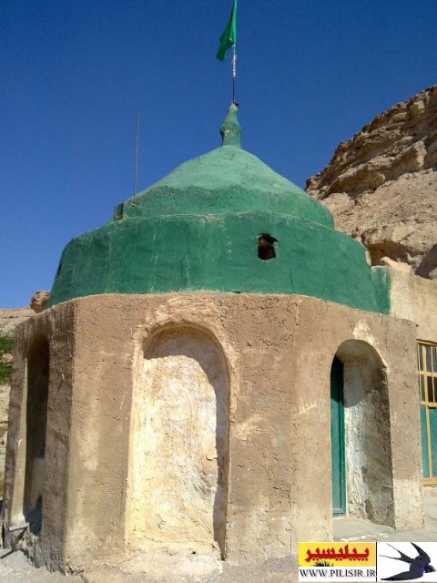 بقعه بی بی دولت آبدان
