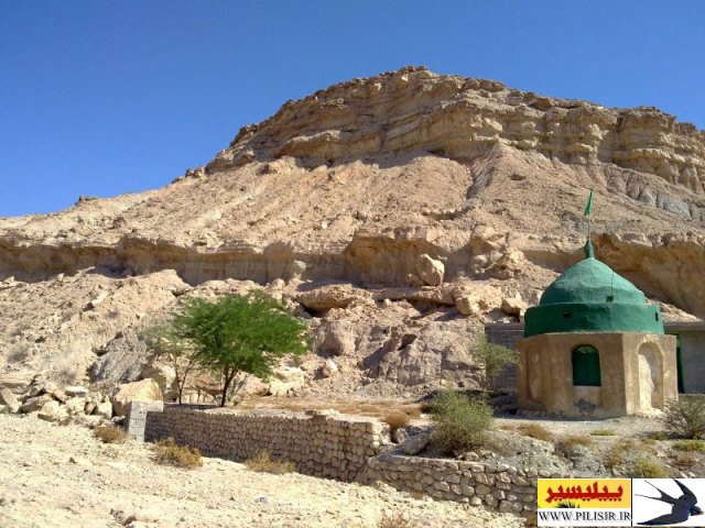 بقعه بی بی دولت آبدان