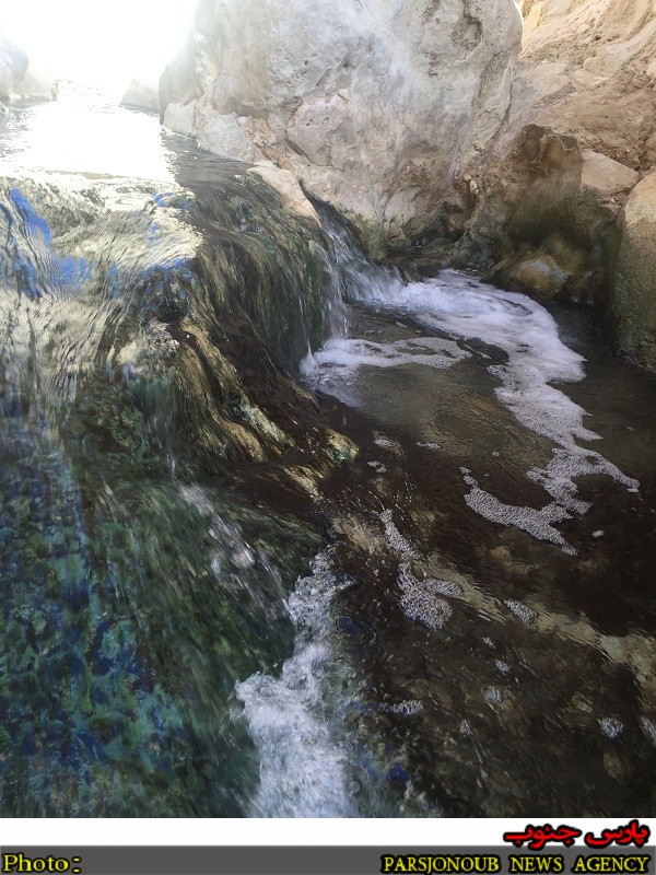 چشمه آبگرم گنوی