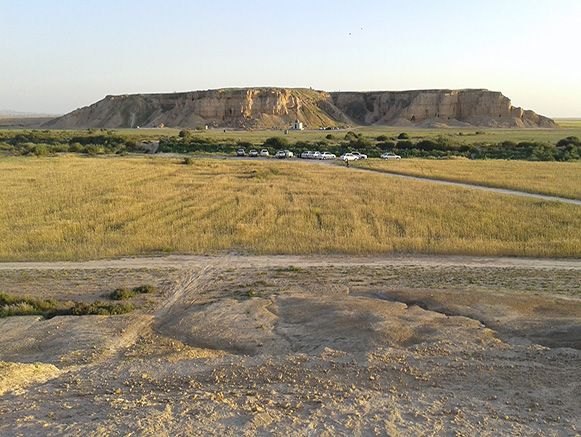 کوه بیکس دیلم