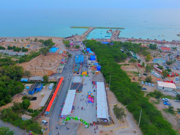 پازارلند کنگان