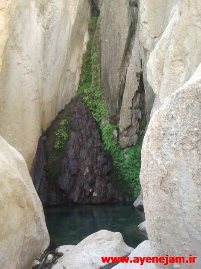بیراهه آبگرمک