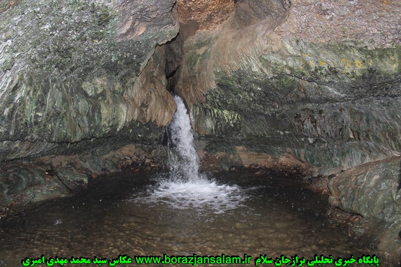 چشمه زیرراه دشتستان