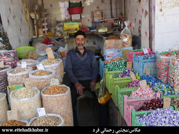 بازار سرپوشیده برازجان