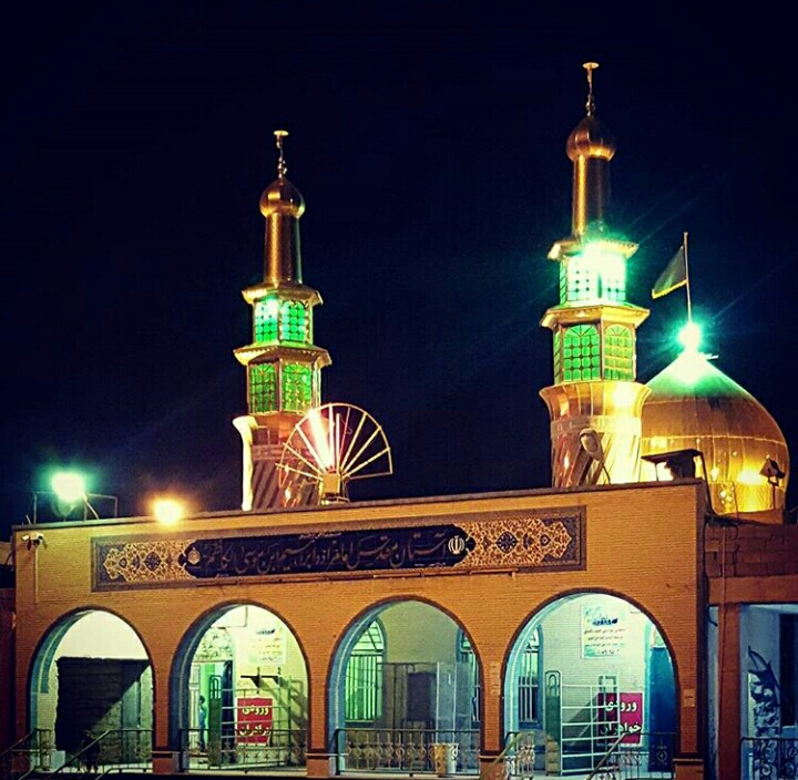 امامزاده ابراهیم دشتستان