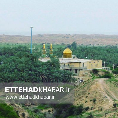 امامزاده ابراهیم دشتستان