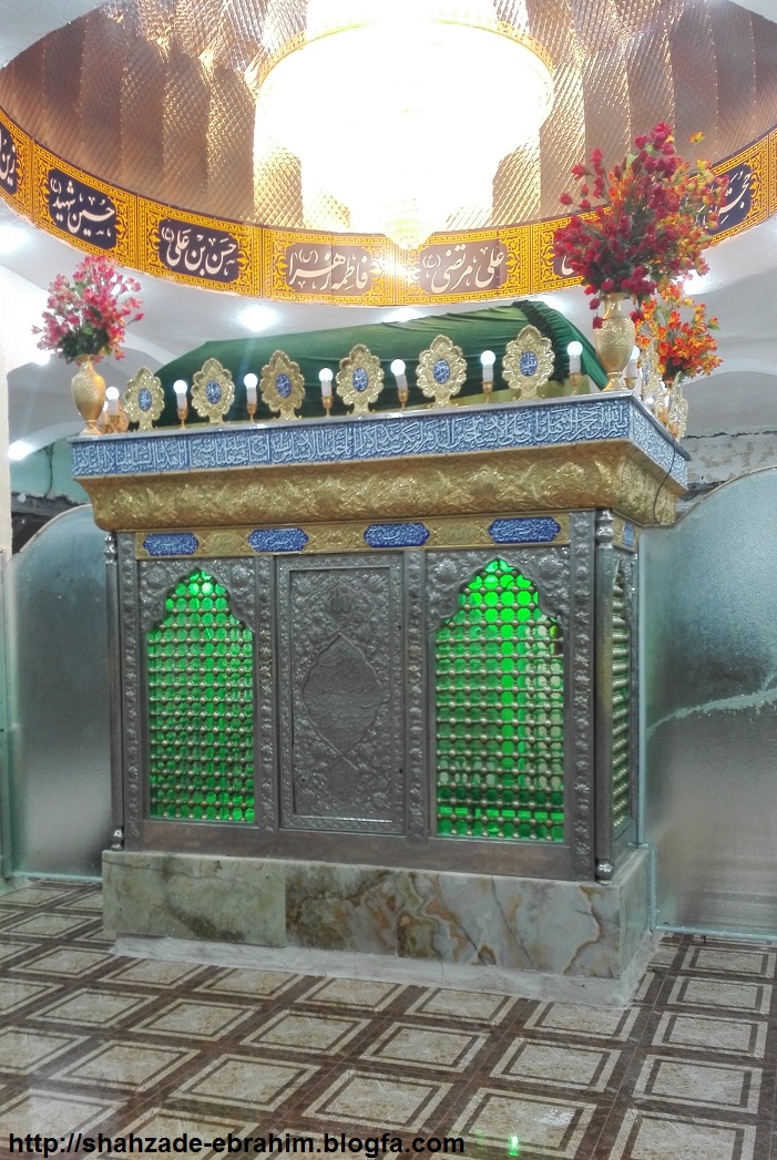 امامزاده ابراهیم دشتستان