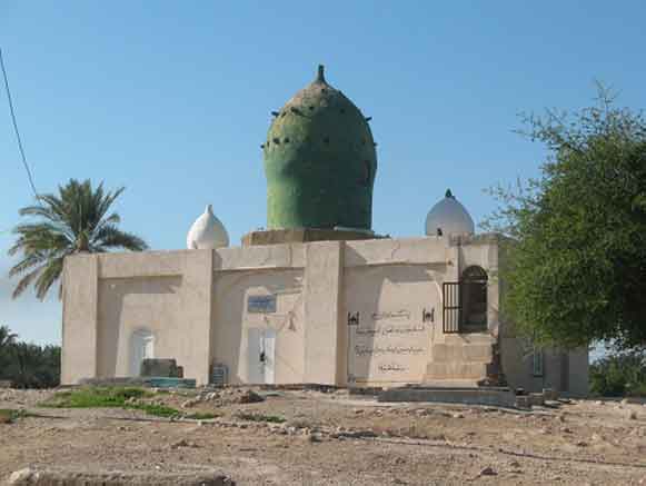امامزاده پیر چهل گزو بوشهر