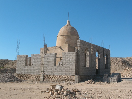 بقعه شاه اسماعیل کبگان