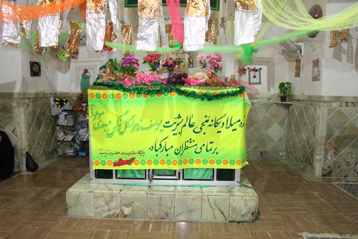 امامزاده زین العابدین دشتی