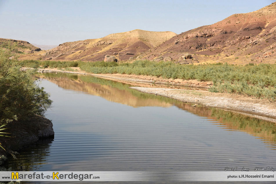 پل گل قشلاق کردستان