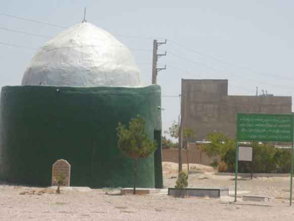 امامزاده محمد اسلامشهر