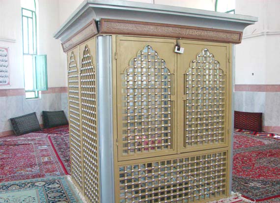 امامزاده سید رضا اسلامشهر