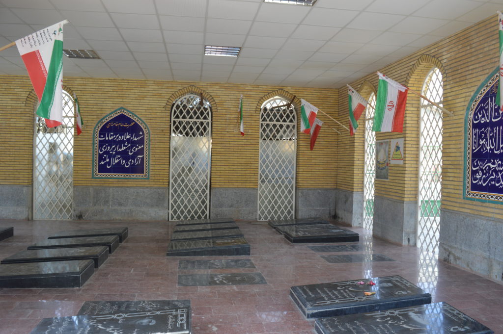 امامزاده عماد رباط کریم