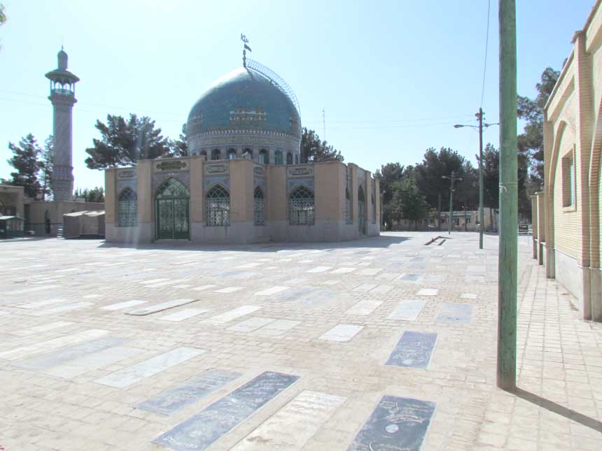 امامزاده عماد رباط کریم