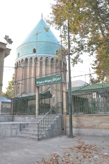 امامزاده عبدالله و عبیدالله دماوند