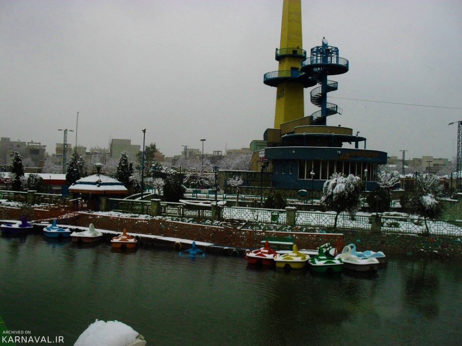 پارک رازی تهران