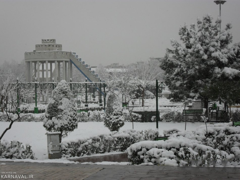 پارک رازی تهران