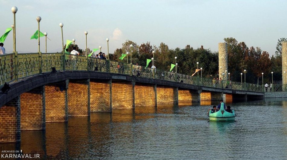 پارک رازی تهران