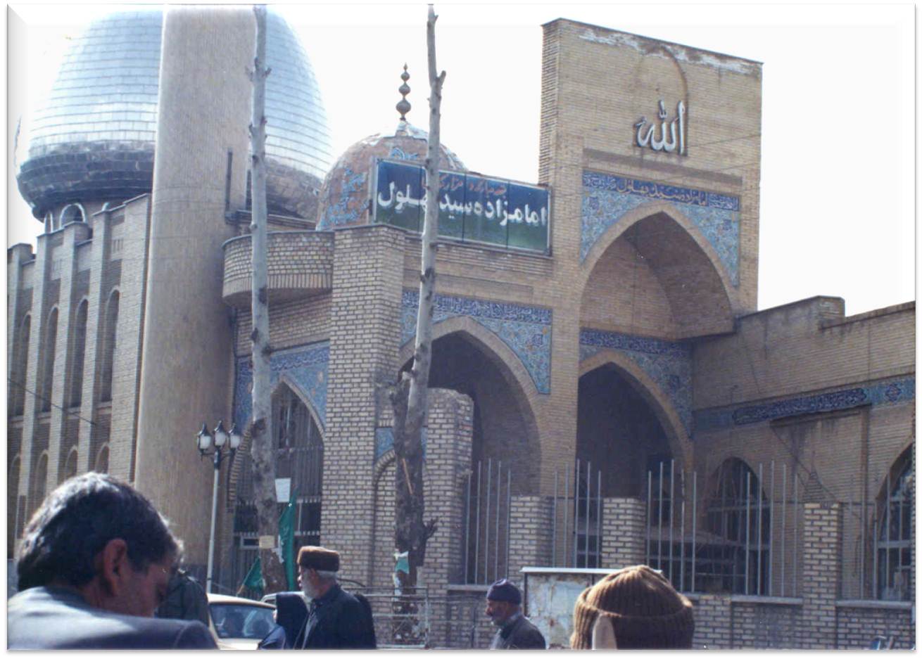 امامزاده سید بهلول خوی
