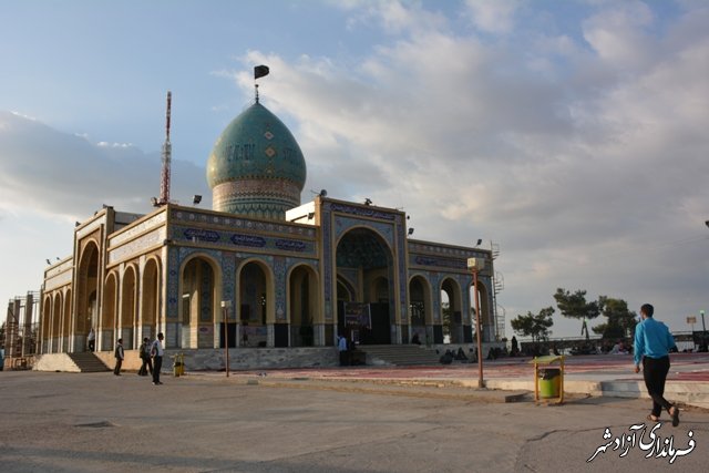 آق امام آزادشهر