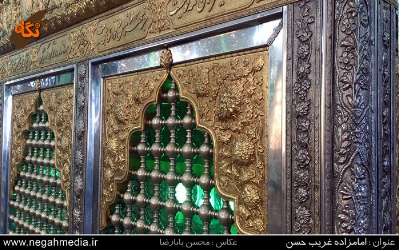 امامزاده غریب حسن ارومیه