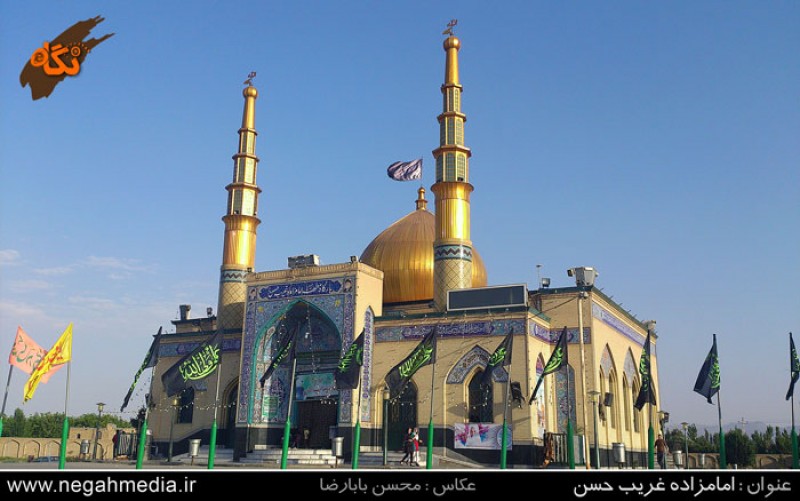 امامزاده غریب حسن ارومیه
