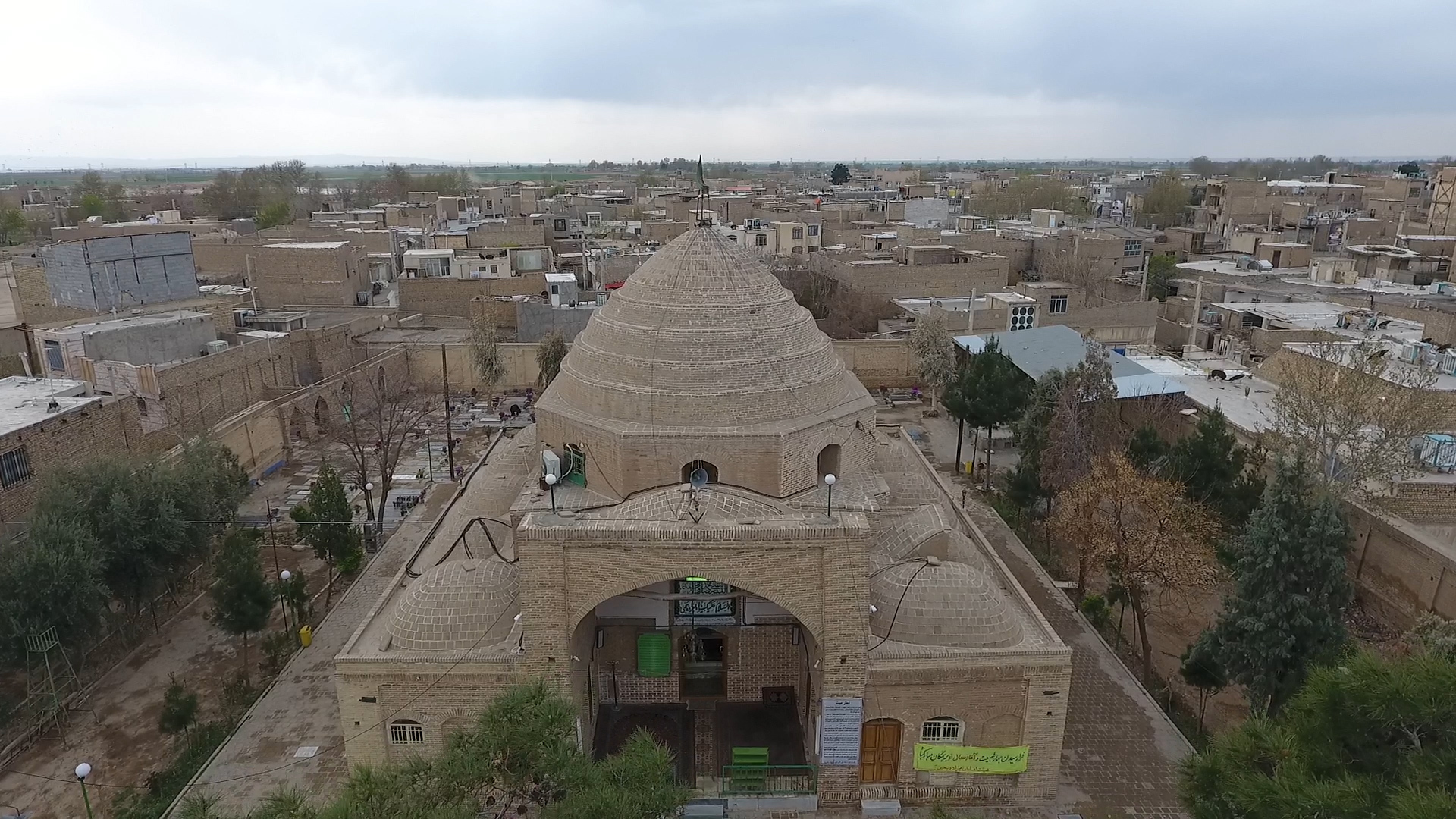 امامزاده یحیی ورامین
