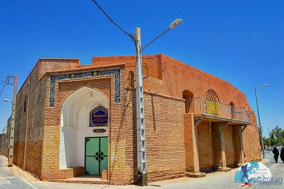 حسینیه حاج علی اشرف بشرویه