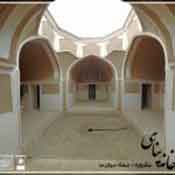 عمارت پناهی بشرویه