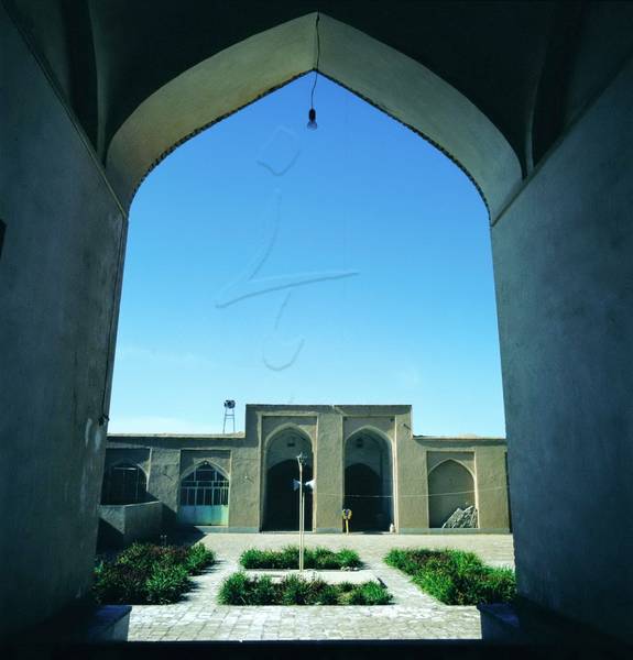 مسجد جامع خوسف
