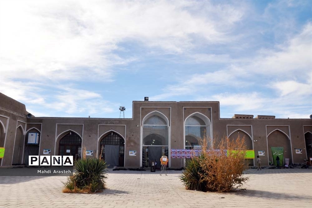 مسجد جامع خوسف