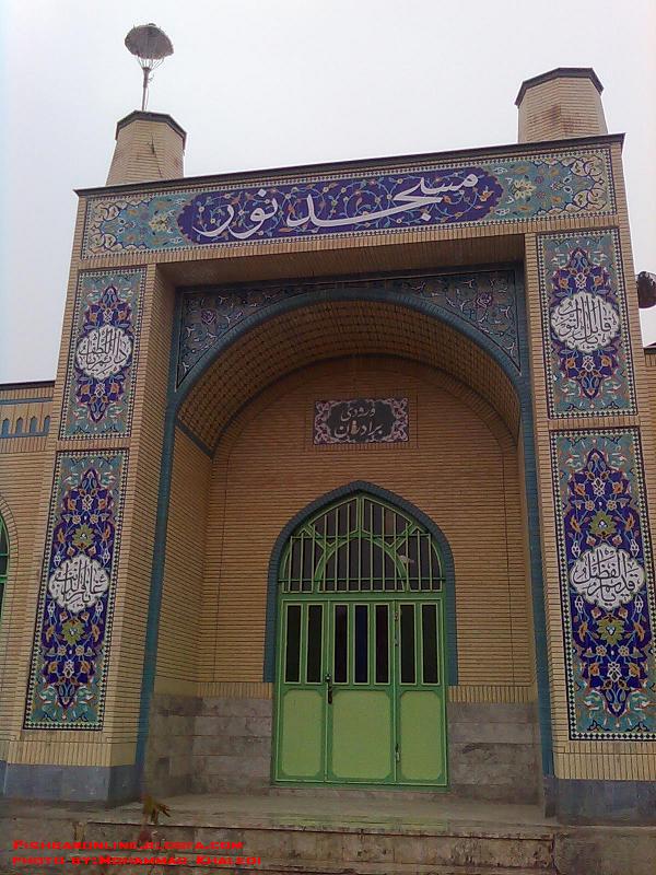 مسجد نور پیشبر