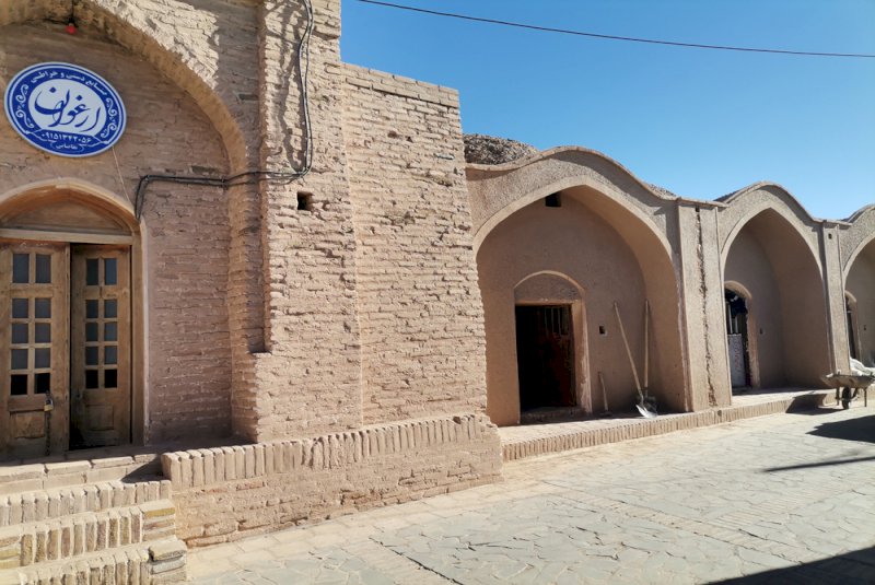 بازار میثم سرایان