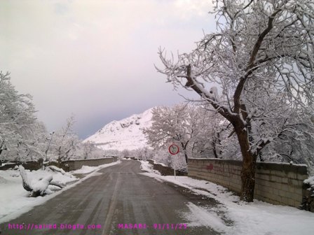 روستای مصعبی سرایان