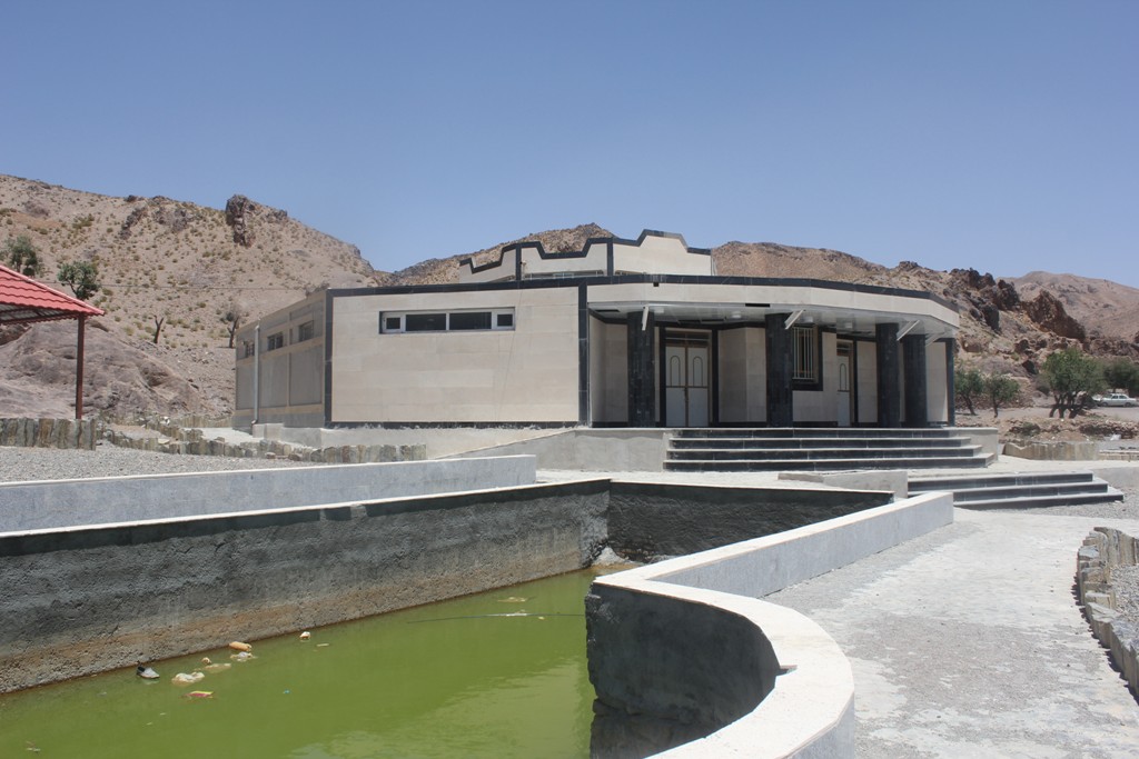 آب درمانی آب ترش سربیشه