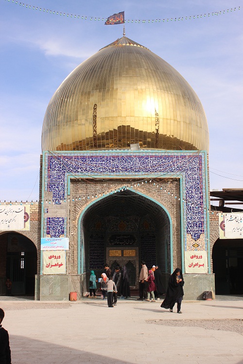 مزار کاهی سربیشه