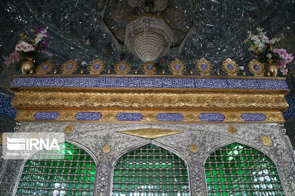 مزار کاهی سربیشه