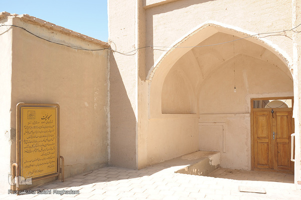 مسجد پخت سربیشه