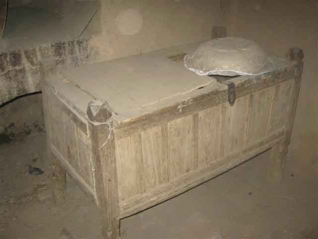 خانه یاوری سربیشه