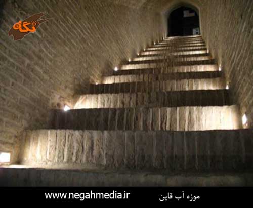 آب انبار بازار قاین