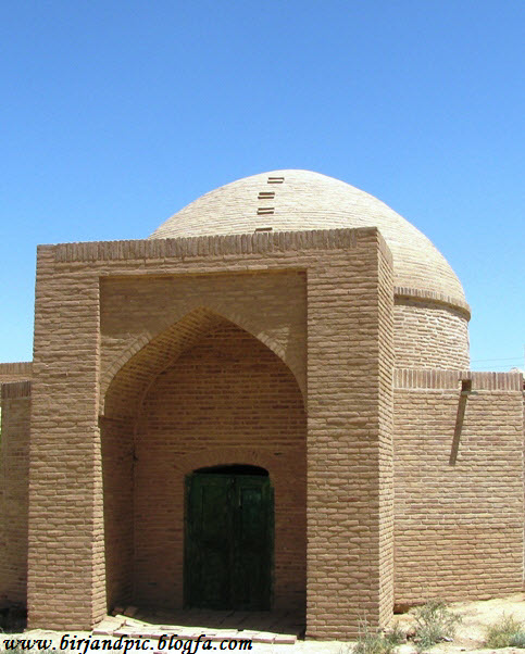 آرامگاه ابوالمفاخر قاین