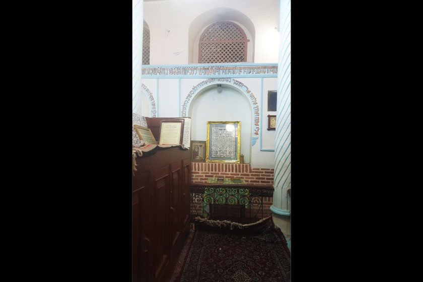 کنیسه‌ حاداش تهران