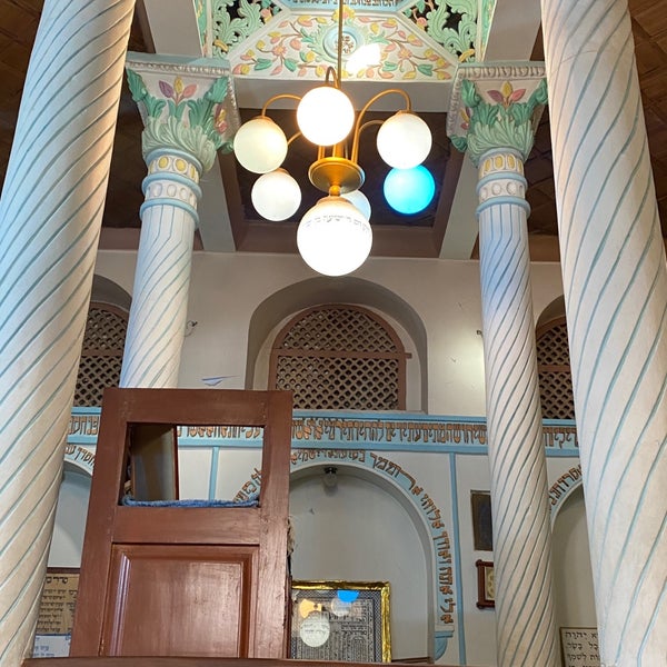 کنیسه‌ حاداش تهران