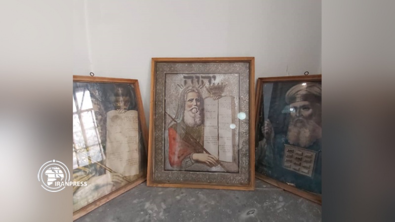 کنیسه‌ حاداش تهران