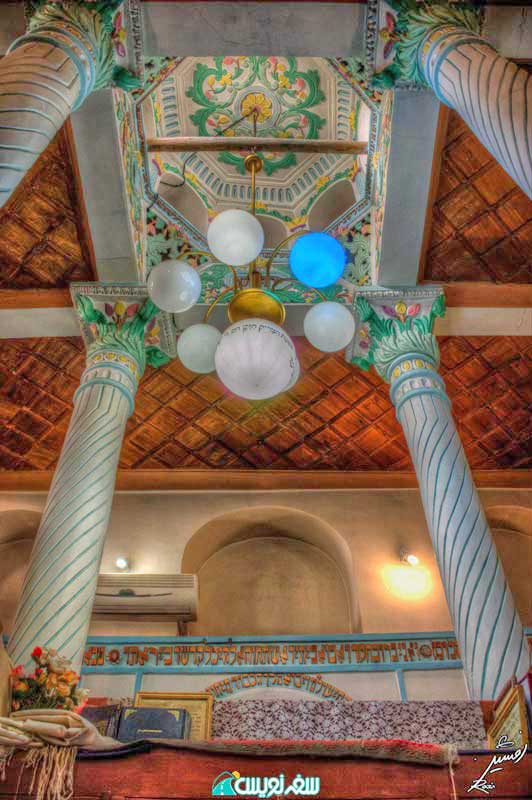 کنیسه‌ حاداش تهران