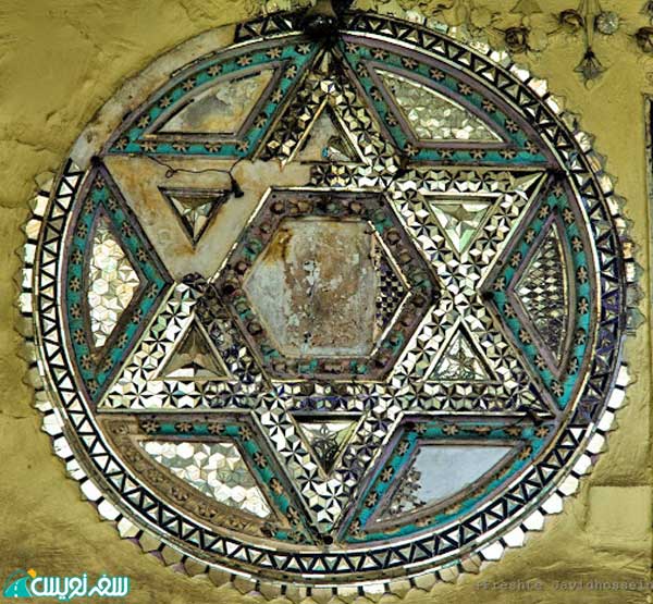 حمام کشوریه تهران