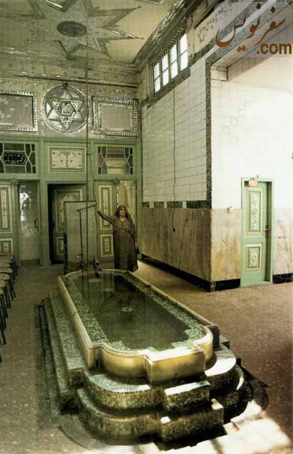 حمام کشوریه تهران