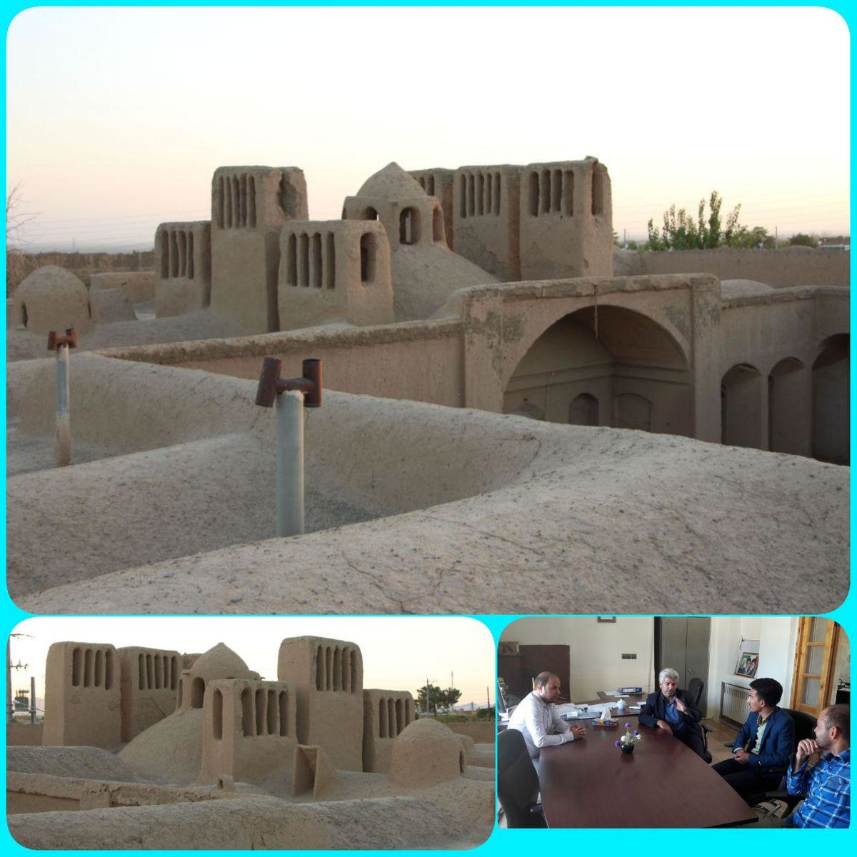 روستای باب الحکم بردسکن